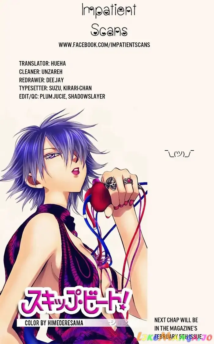 Yona of the Dawn Chapter 169 image 30_optimized